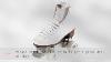 Riedell 111 Angel Womens Artistic Roller Skates 2014 7 0 White