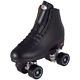 Riedell Boost 111 Artistic Rhythm Roller Skate Package Men's Size 6 New in Box